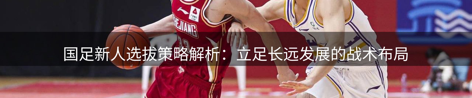 平台资讯