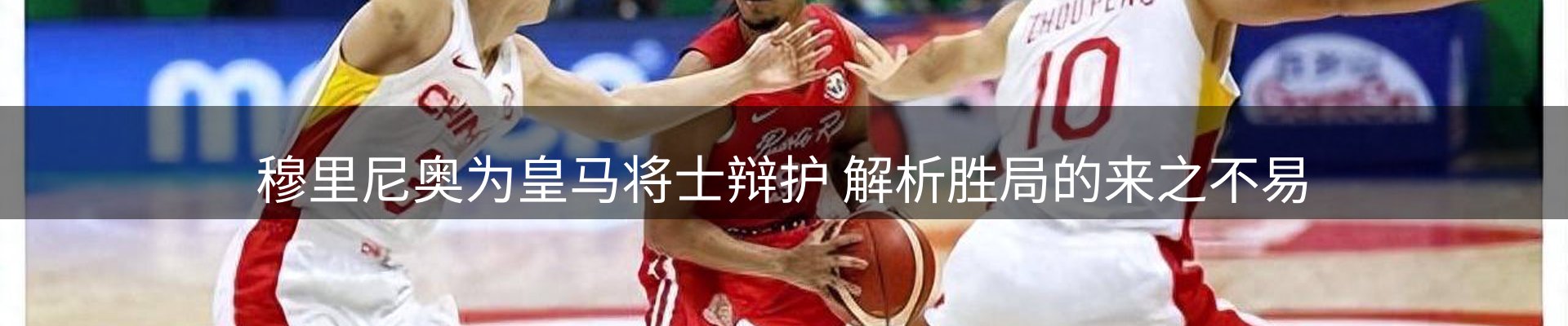 平台资讯